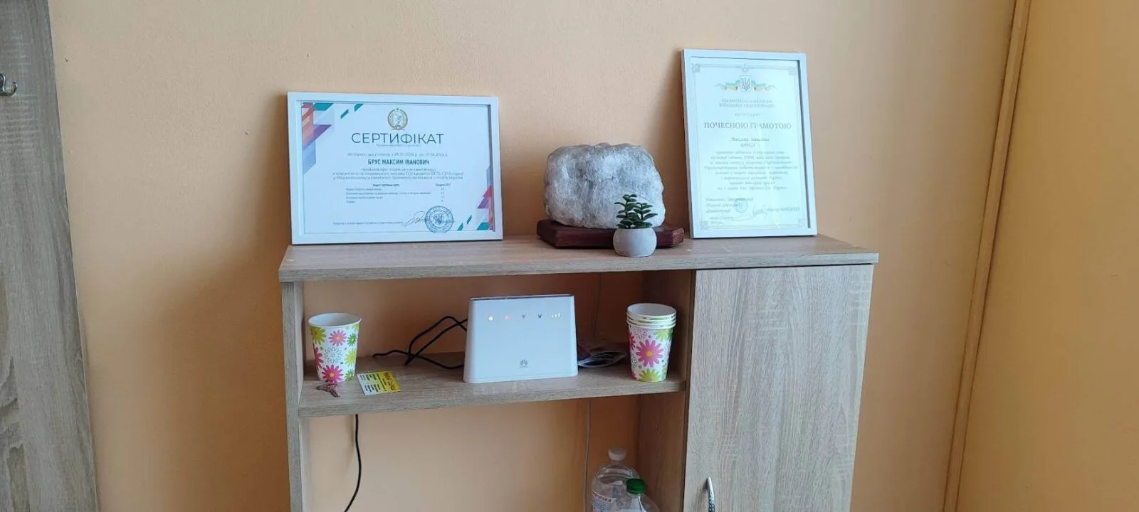Фото інтер'єру 3 - мої сертифікати